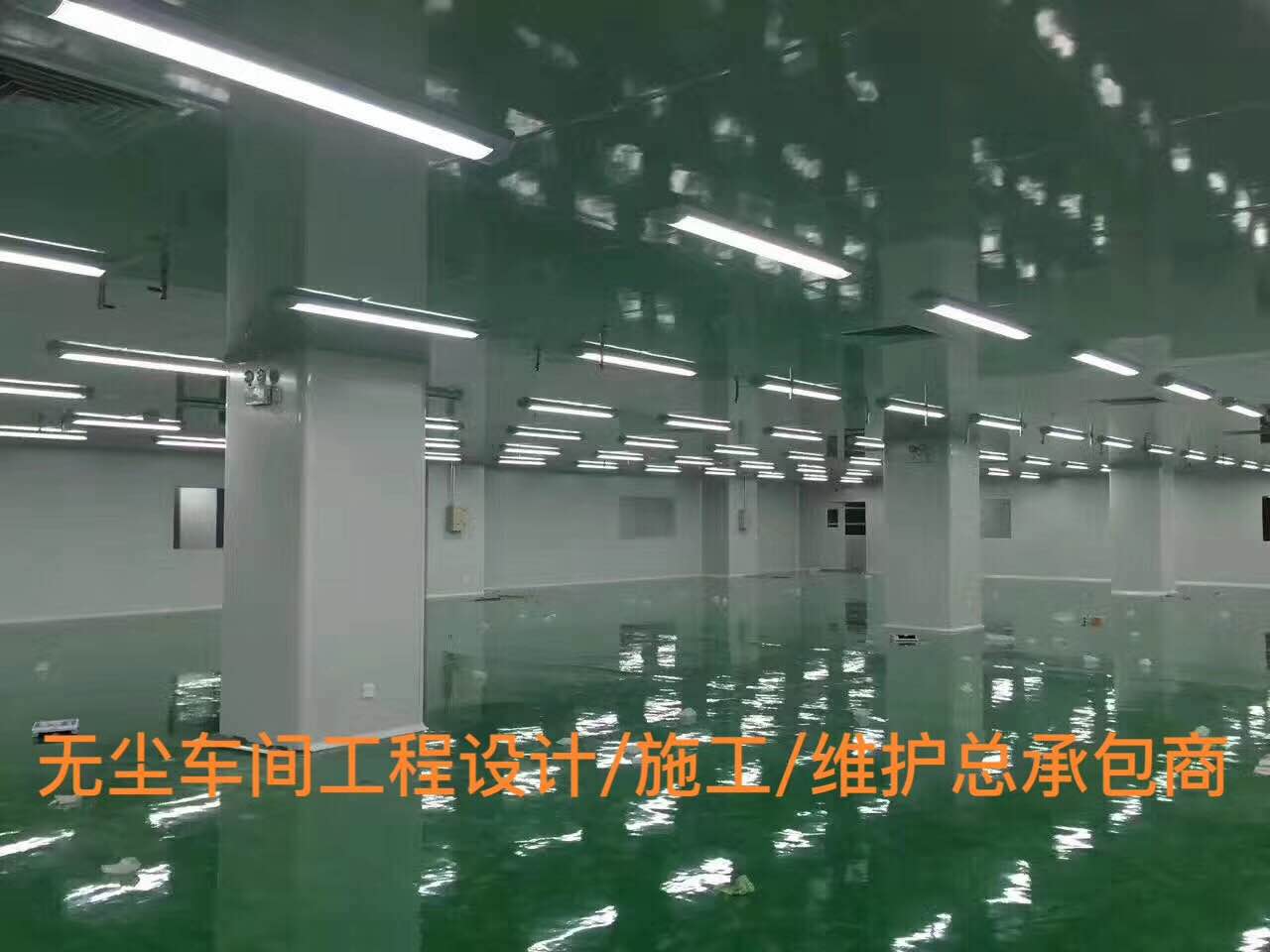 凈化工程案例 (8)