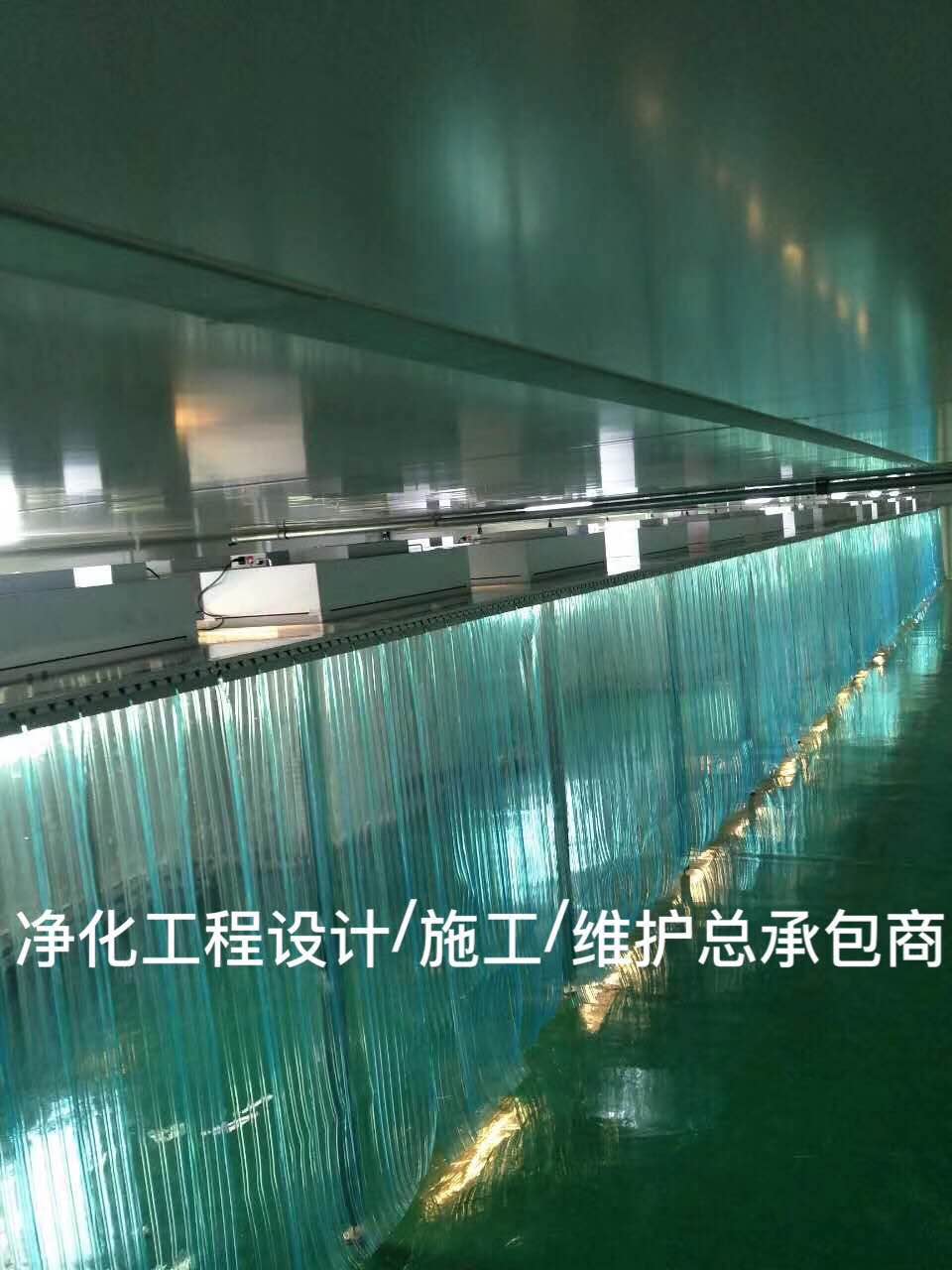 凈化工程案例 (11)