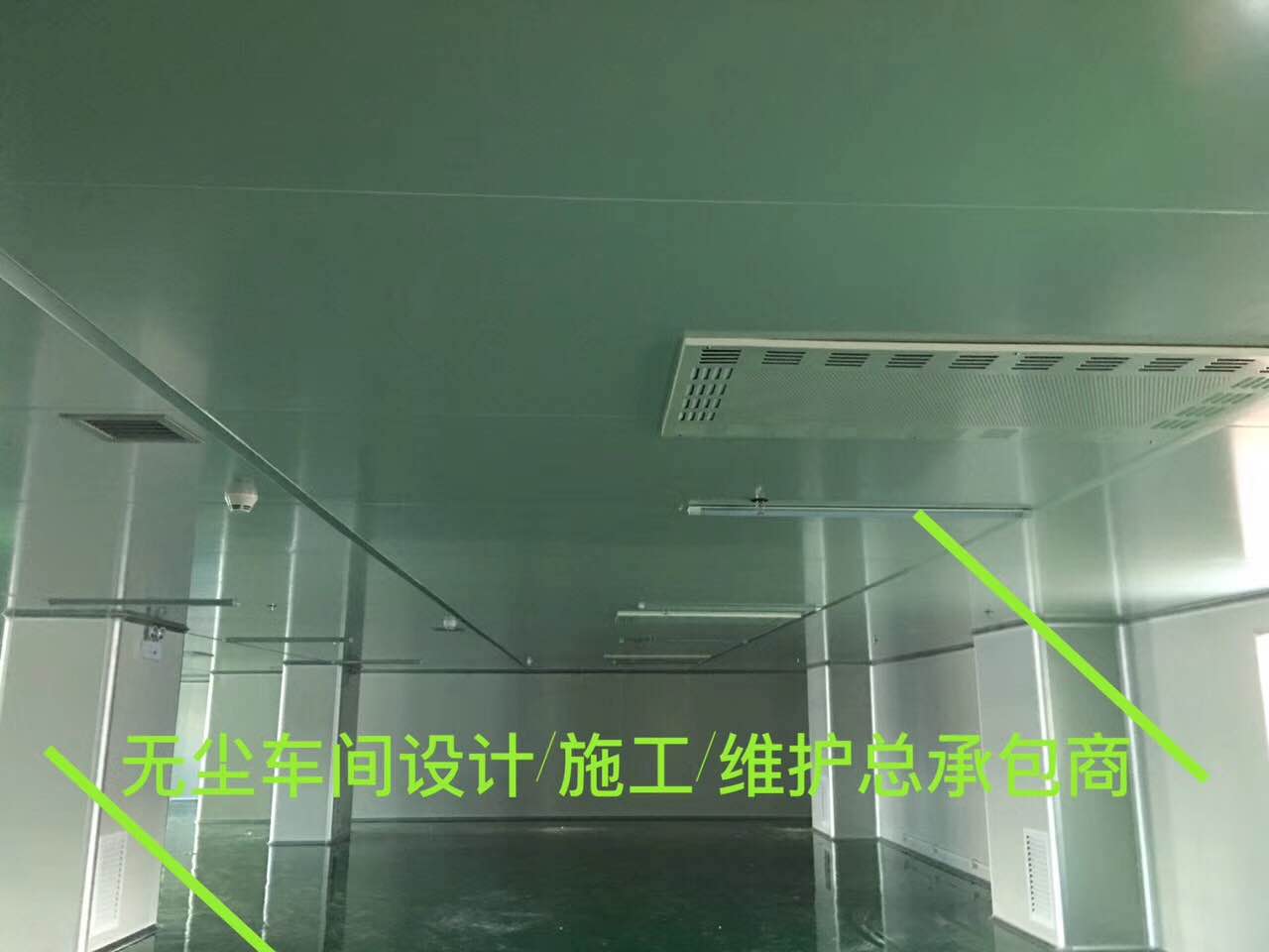 凈化工程案例 (12)