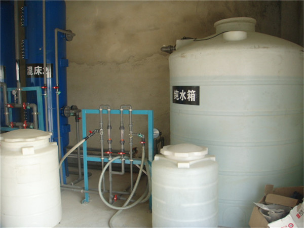 純水系統(tǒng)